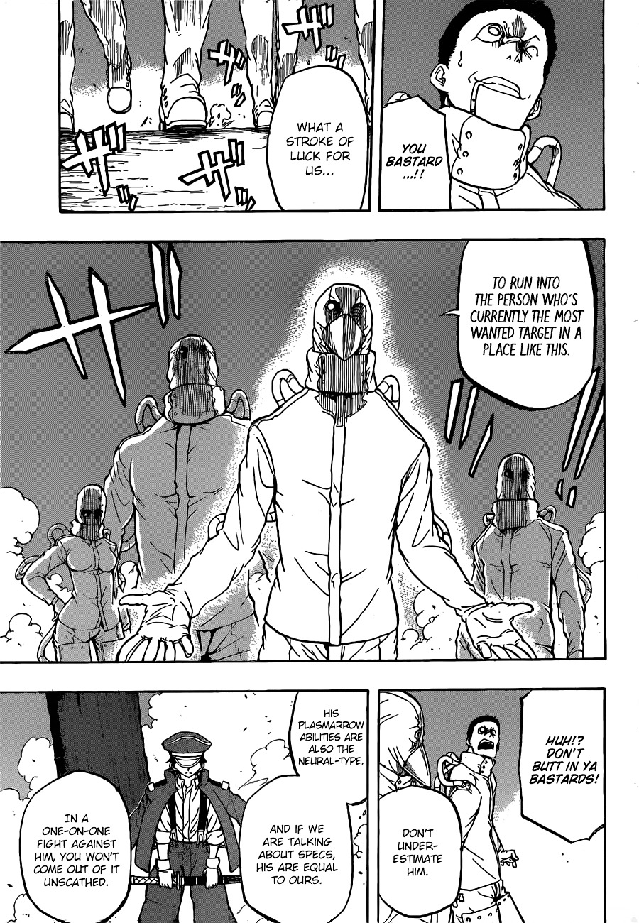 Read Red Sprite chapter 9 image 15 on Lezhin
