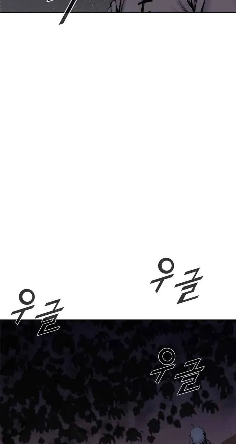 Read Red Storm chapter 1.1 image 10 on Lezhin