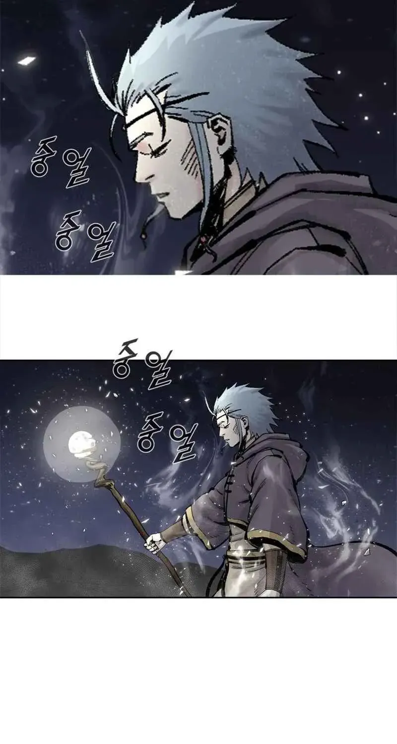 Read Red Storm chapter 1.1 image 14 on Lezhin