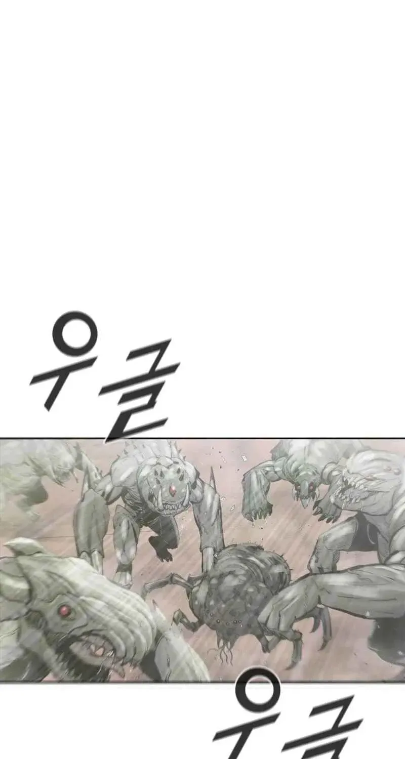 Read Red Storm chapter 1.1 image 20 on Lezhin