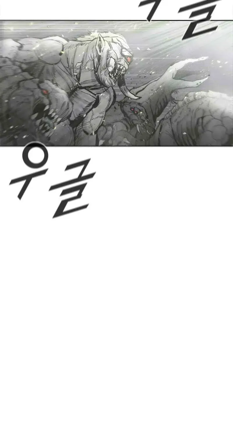 Read Red Storm chapter 1.1 image 22 on Lezhin