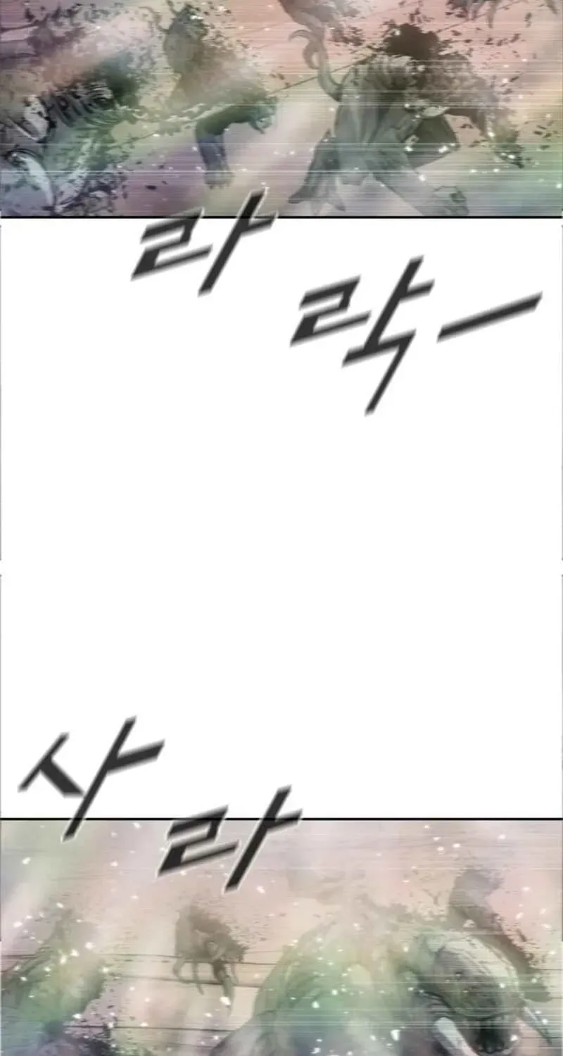 Read Red Storm chapter 1.1 image 32 on Lezhin