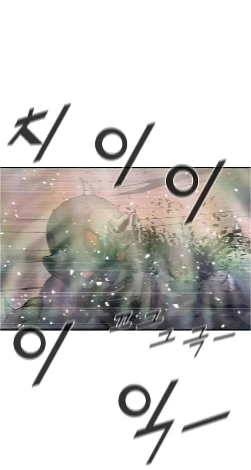 Read Red Storm chapter 1.1 image 34 on Lezhin