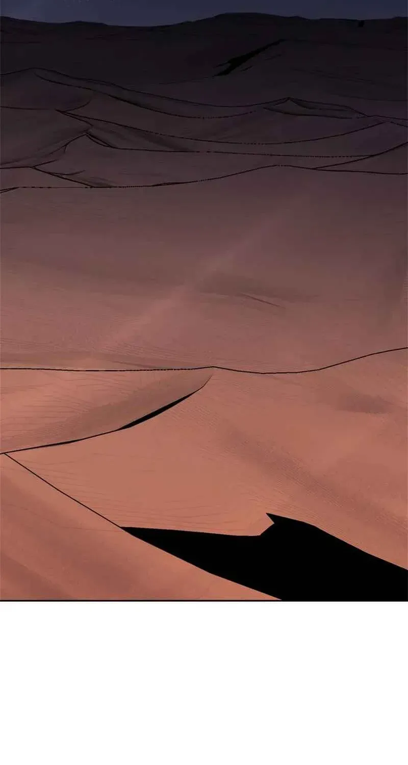 Read Red Storm chapter 1.1 image 4 on Lezhin