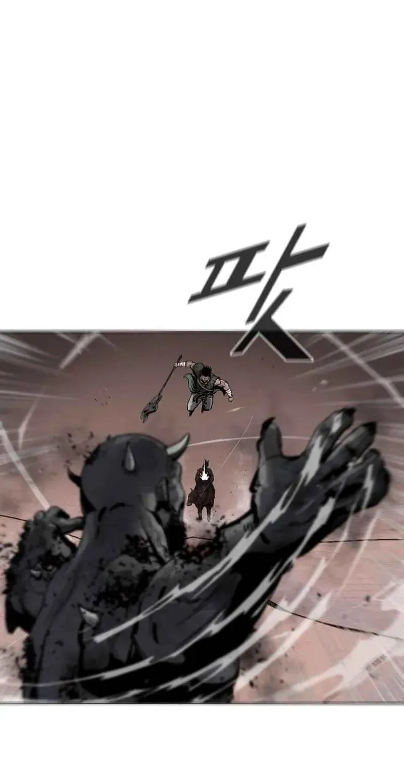 Read Red Storm chapter 1.1 image 62 on Lezhin