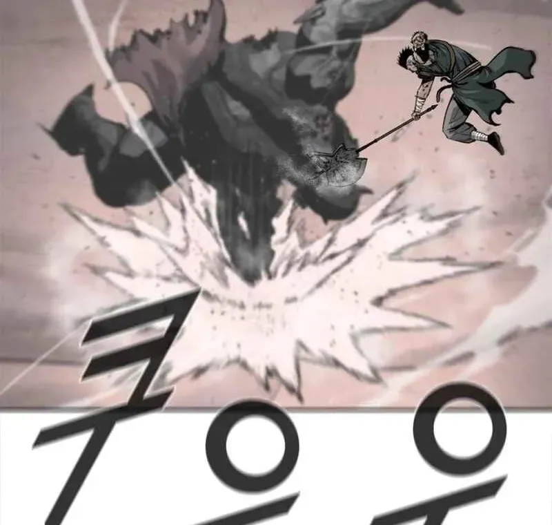 Read Red Storm chapter 1.1 image 75 on Lezhin
