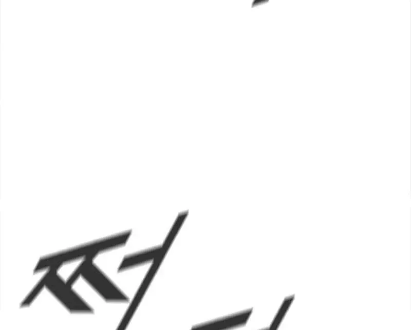 Read Red Storm chapter 1.1 image 83 on Lezhin