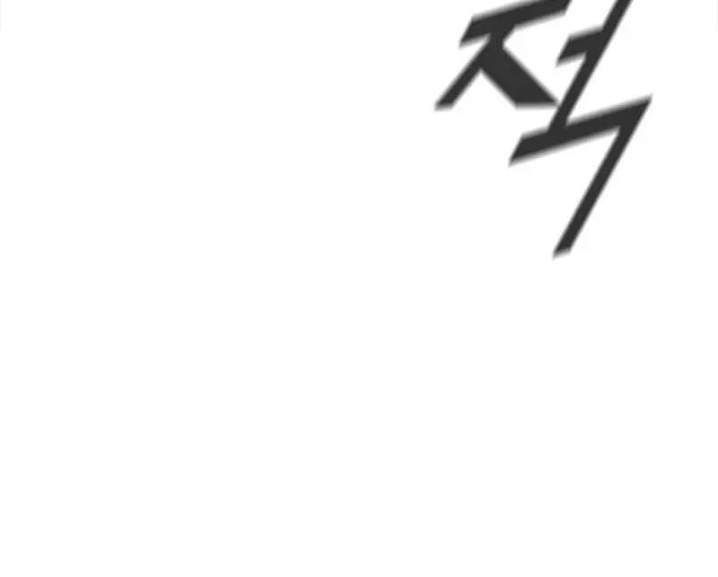 Read Red Storm chapter 1.1 image 85 on Lezhin