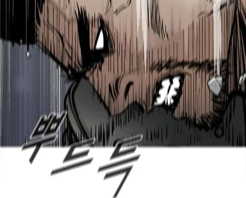 Read Red Storm chapter 1.1 image 87 on Lezhin