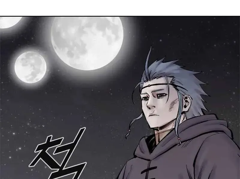 Read Red Storm chapter 1.1 image 9 on Lezhin