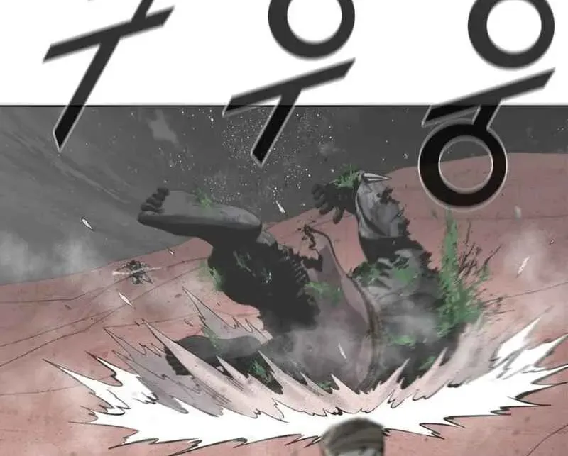 Read Red Storm chapter 1.1 image 91 on Lezhin