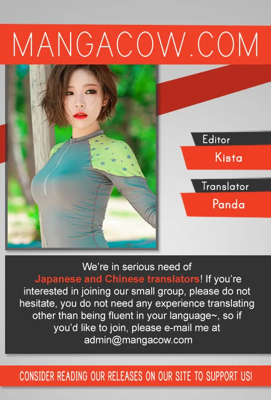Read Red Storm chapter 124 image 0 on Lezhin
