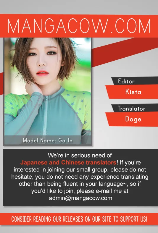 Read Red Storm chapter 128 image 0 on Lezhin