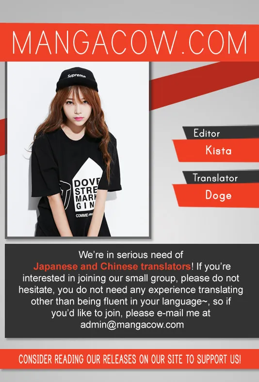 Read Red Storm chapter 133 image 0 on Lezhin