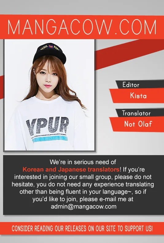 Read Red Storm chapter 151 image 0 on Lezhin