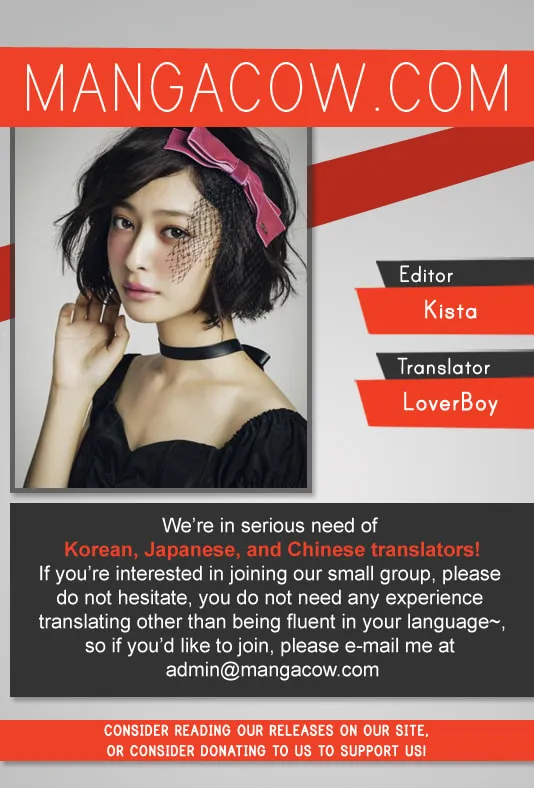 Read Red Storm chapter 178 image 0 on Lezhin