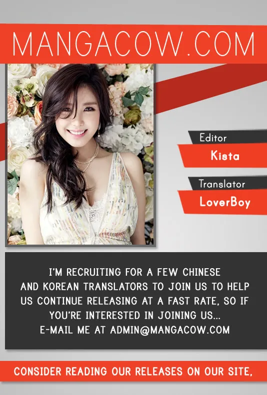 Read Red Storm chapter 191 image 0 on Lezhin