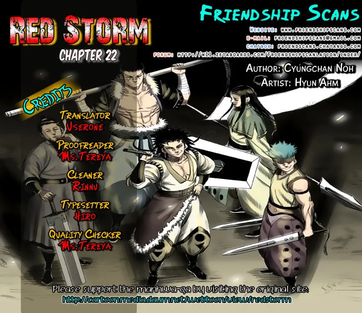 Read Red Storm chapter 22 image 0 on Lezhin