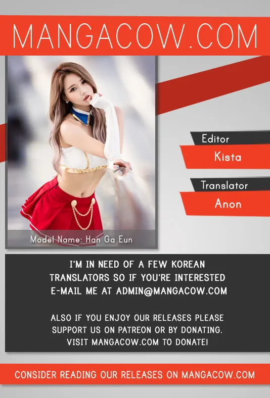 Read Red Storm chapter 221 image 0 on Lezhin