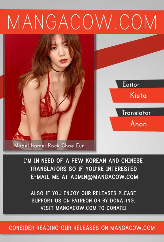 Read Red Storm chapter 237 image 0 on Lezhin