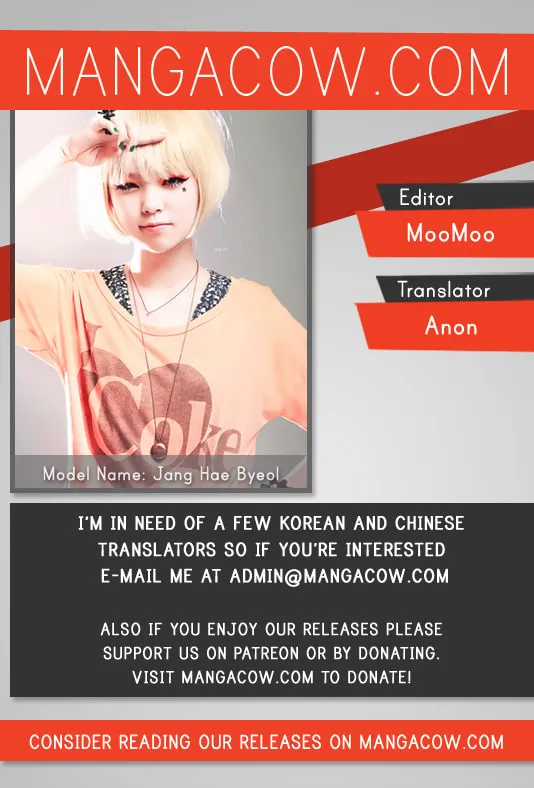 Read Red Storm chapter 247 image 0 on Lezhin