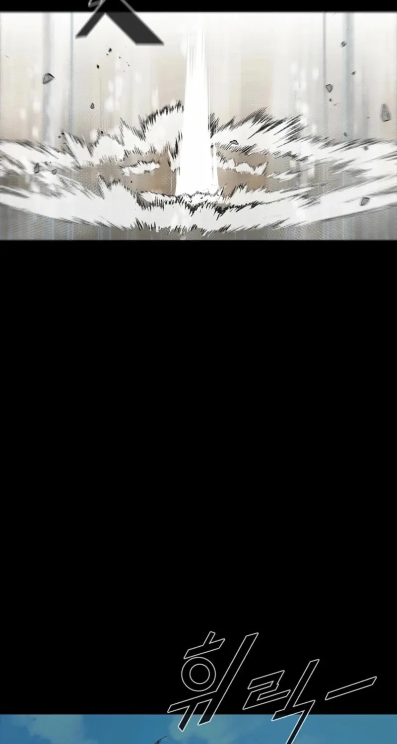 Read Red Storm chapter 416 image 42 on Lezhin