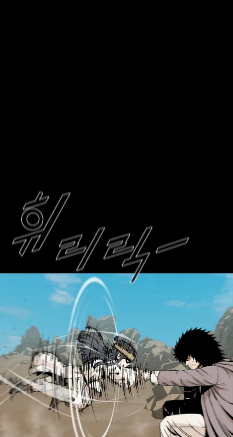 Read Red Storm chapter 416 image 58 on Lezhin