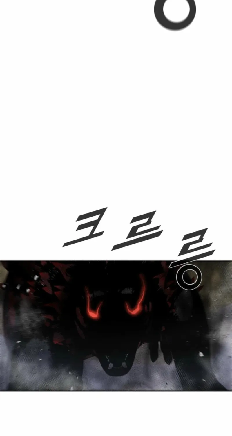 Read Red Storm chapter 417 image 45 on Lezhin