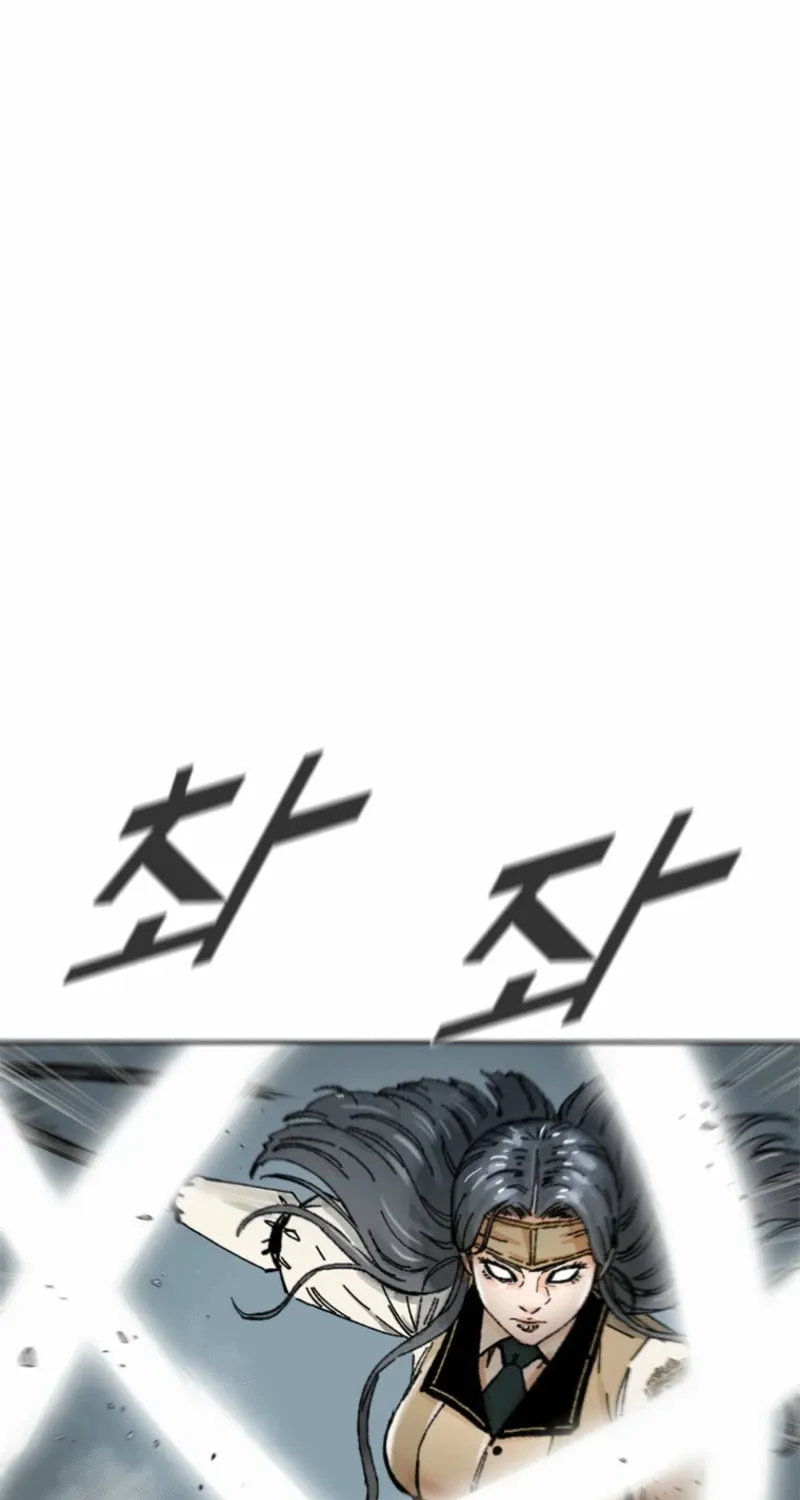 Read Red Storm chapter 417 image 56 on Lezhin