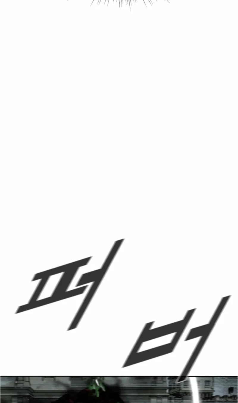 Read Red Storm chapter 417 image 71 on Lezhin