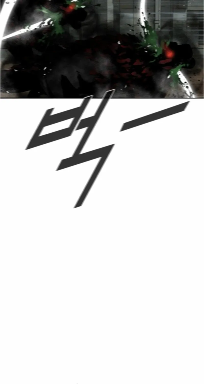 Read Red Storm chapter 417 image 73 on Lezhin