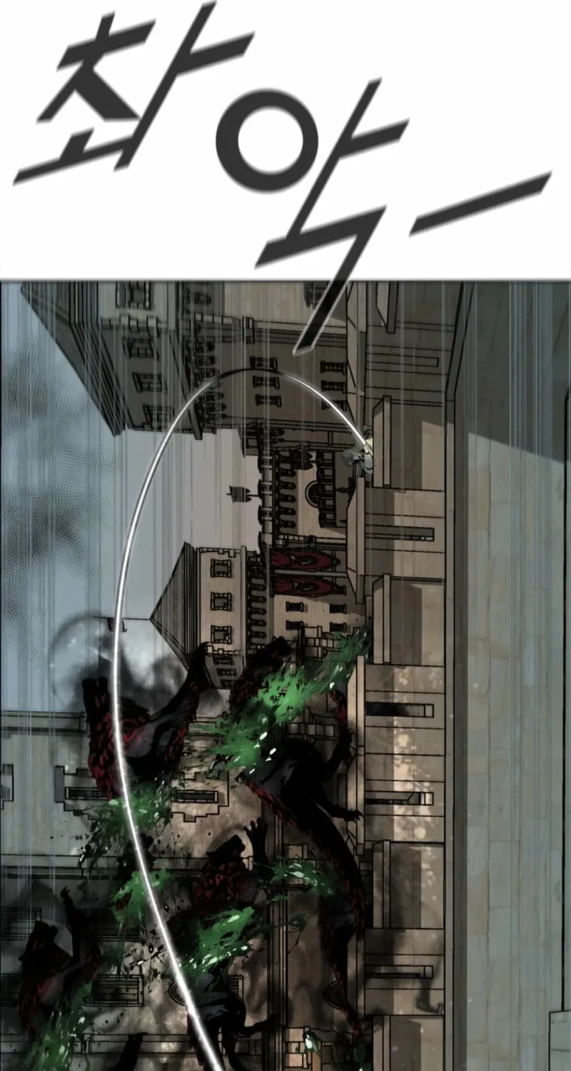 Read Red Storm chapter 417 image 74 on Lezhin
