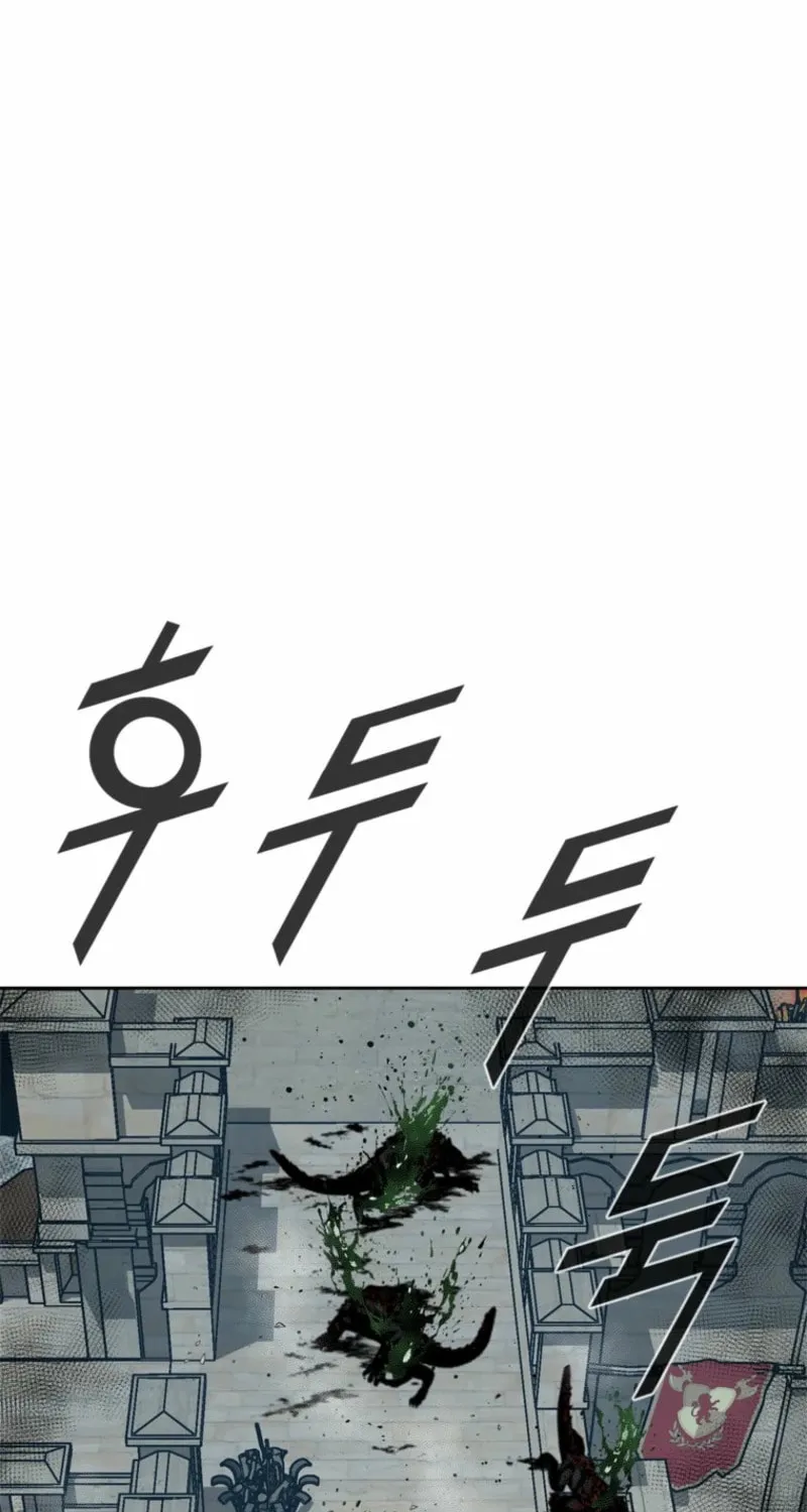 Read Red Storm chapter 417 image 77 on Lezhin