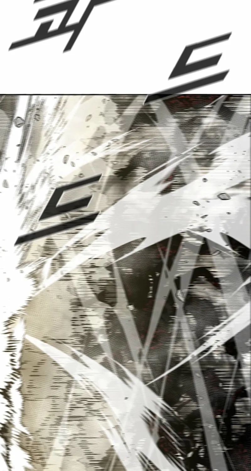 Read Red Storm chapter 418 image 40 on Lezhin