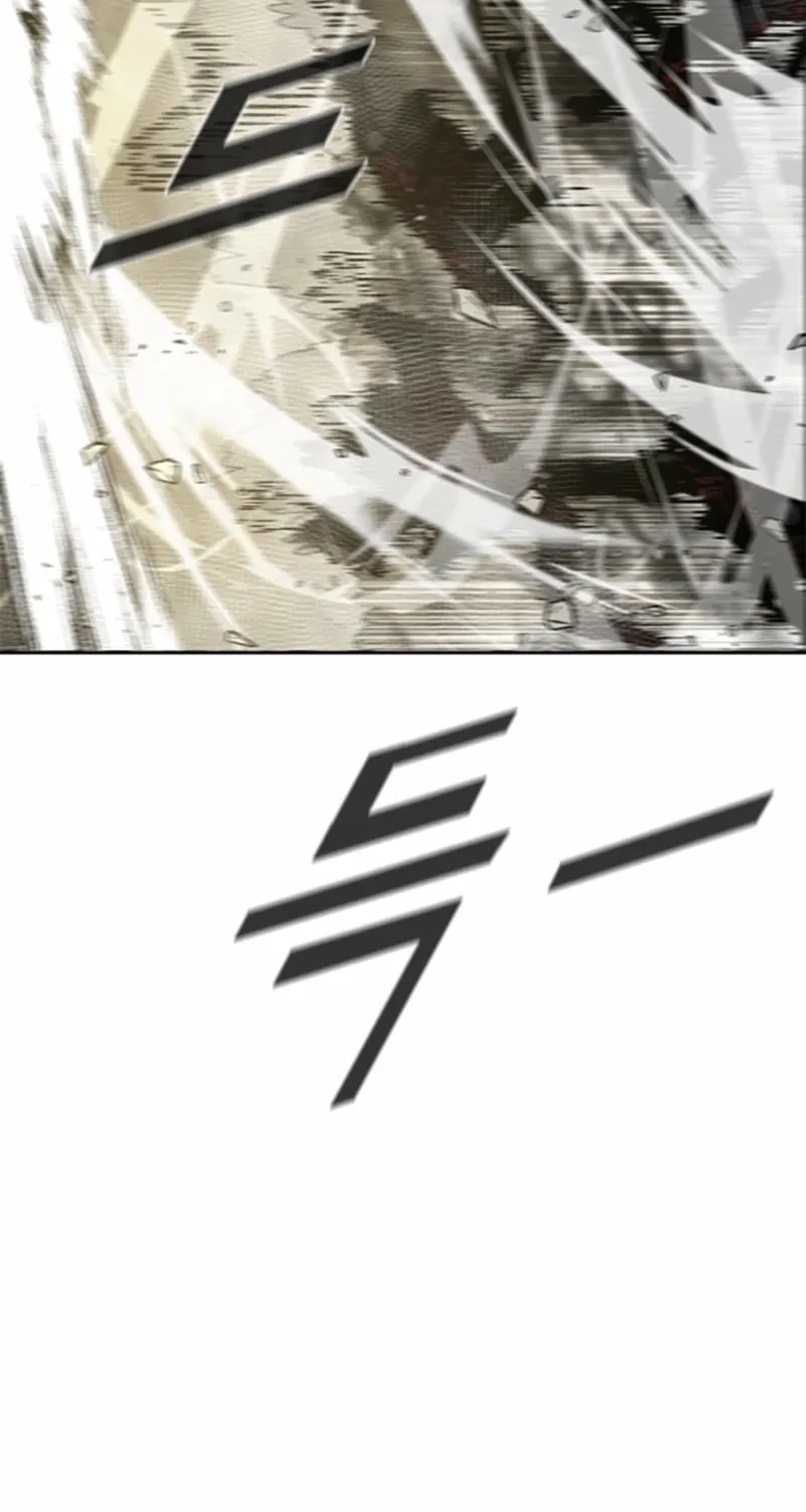 Read Red Storm chapter 418 image 41 on Lezhin