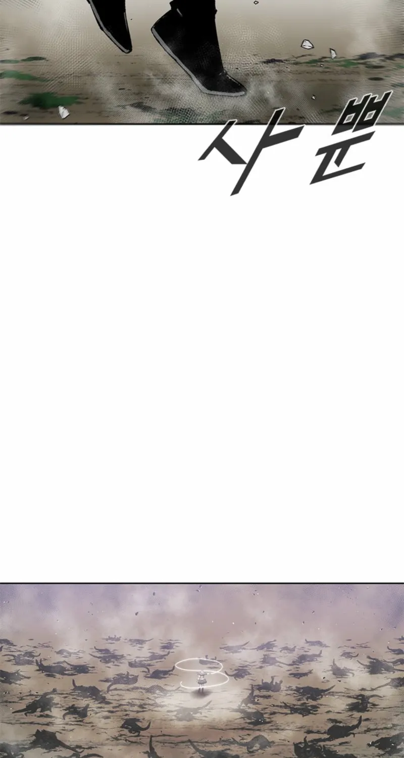 Read Red Storm chapter 418 image 50 on Lezhin