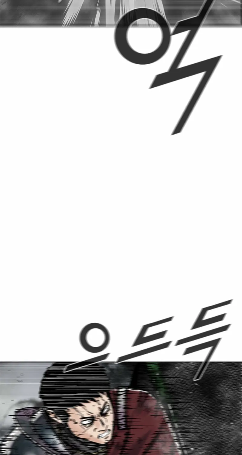 Read Red Storm chapter 418 image 77 on Lezhin