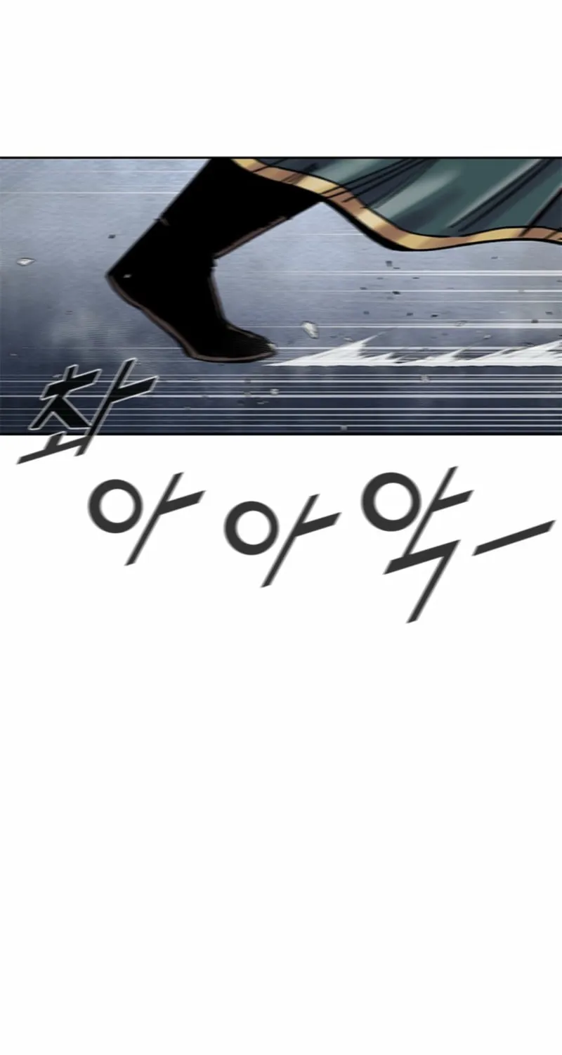 Read Red Storm chapter 418 image 84 on Lezhin