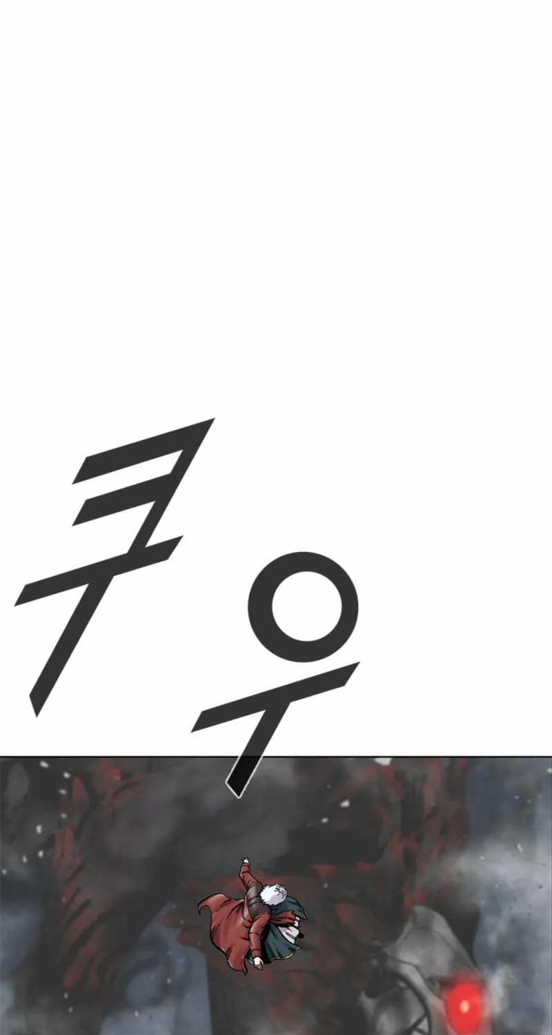 Read Red Storm chapter 419 image 44 on Lezhin
