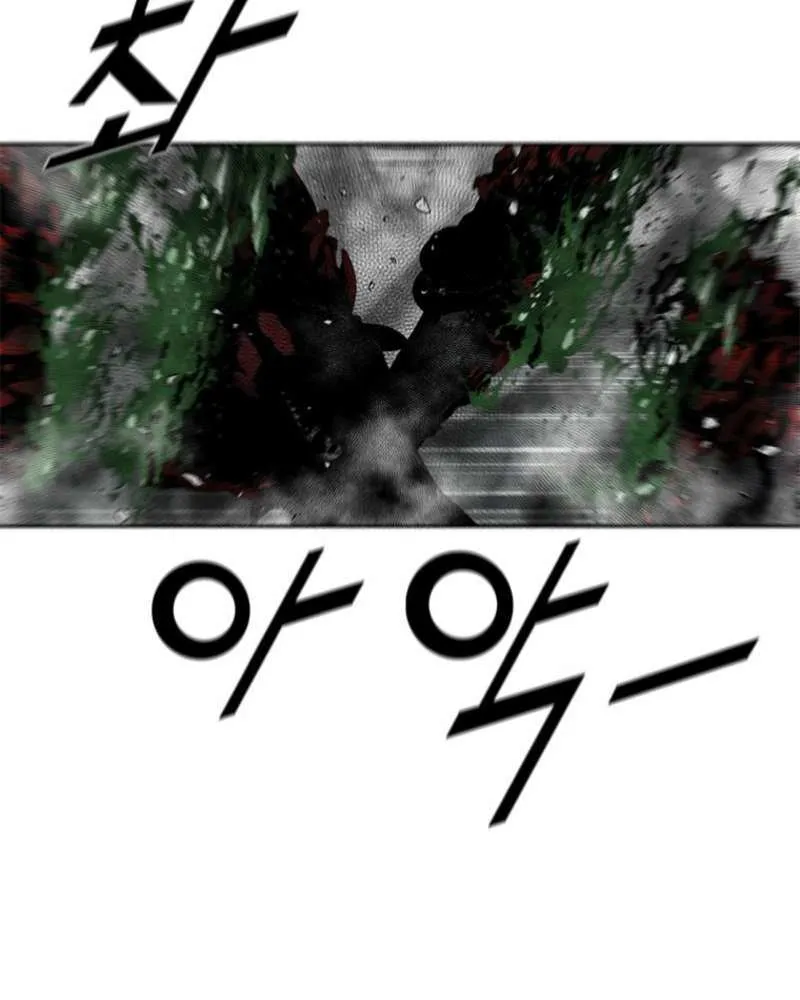 Read Red Storm chapter 420 image 11 on Lezhin