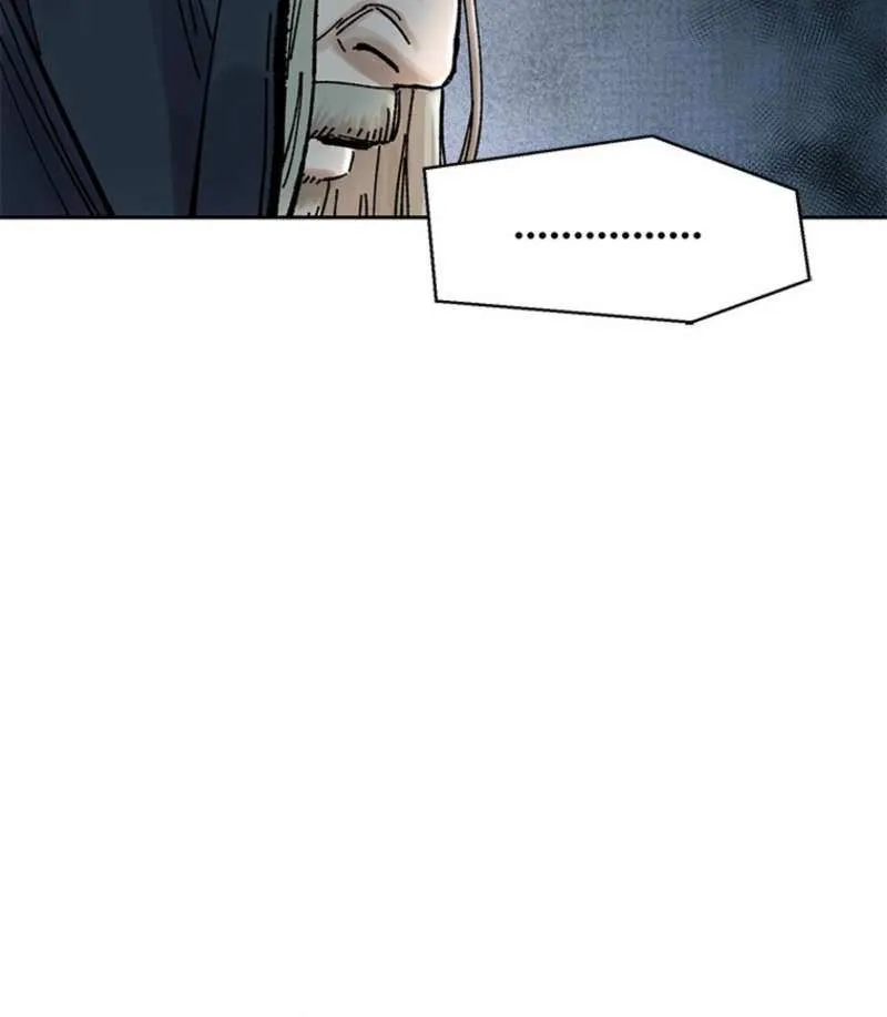 Read Red Storm chapter 420 image 20 on Lezhin