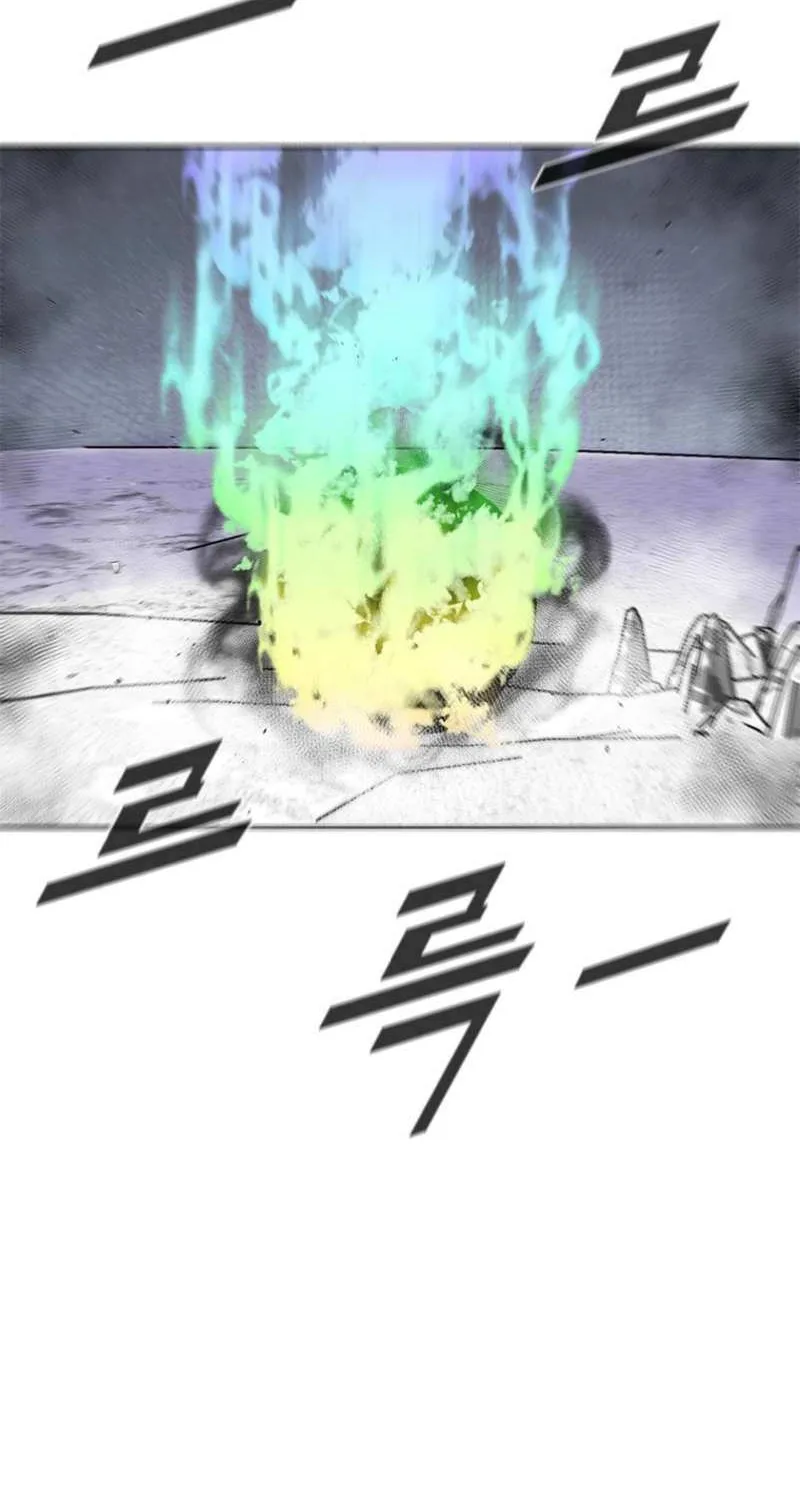 Read Red Storm chapter 420 image 24 on Lezhin