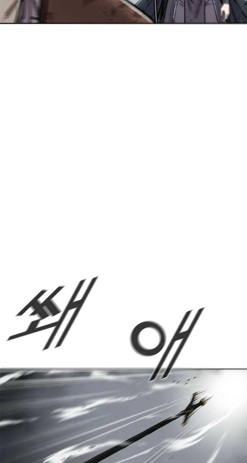 Read Red Storm chapter 420 image 54 on Lezhin