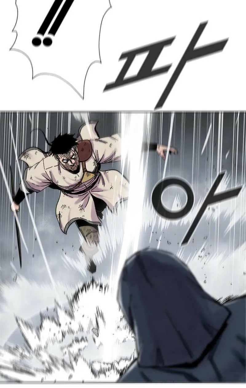 Read Red Storm chapter 420 image 56 on Lezhin