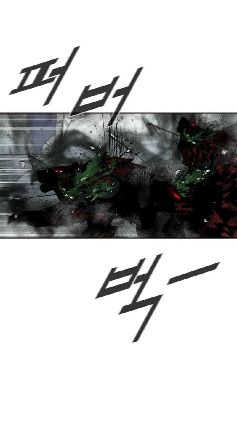Read Red Storm chapter 420 image 8 on Lezhin