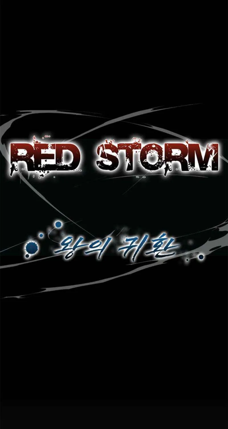 Read Red Storm chapter 421 image 1 on Lezhin