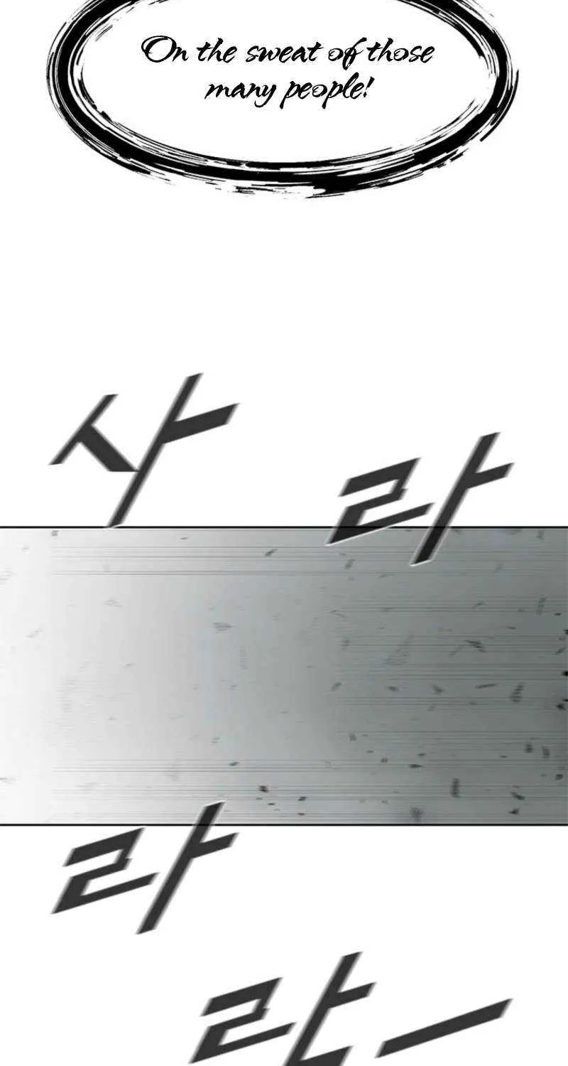 Read Red Storm chapter 421 image 75 on Lezhin