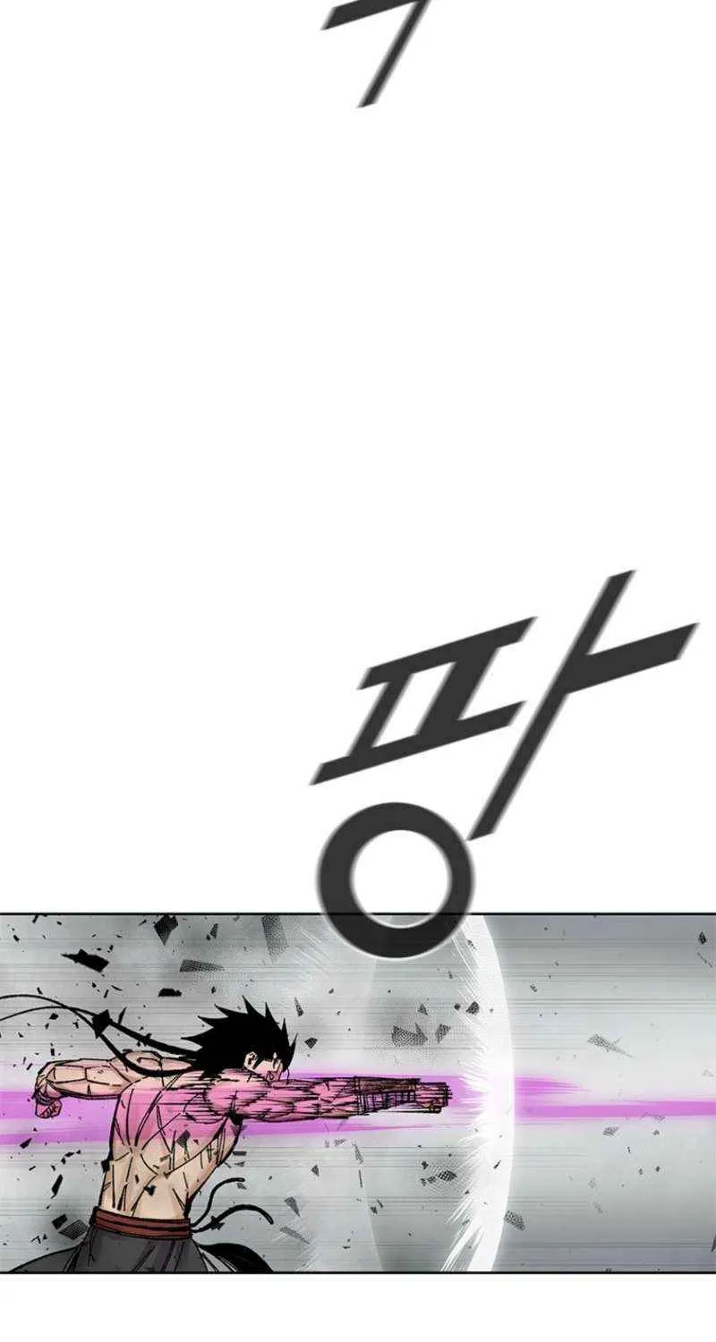 Read Red Storm chapter 421 image 76 on Lezhin