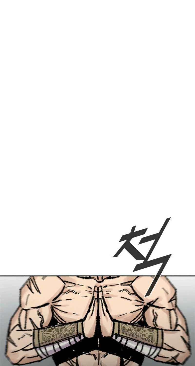 Read Red Storm chapter 421 image 85 on Lezhin