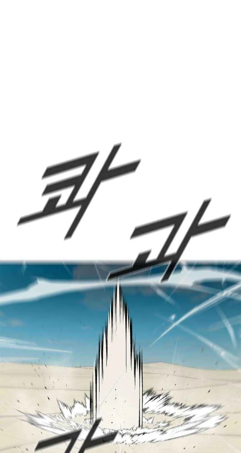 Read Red Storm chapter 421 image 95 on Lezhin